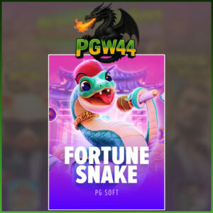 FORTUNE SNAKE