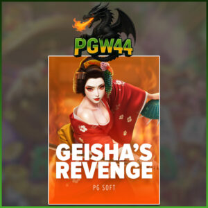 GEISHA'S REVENGE
