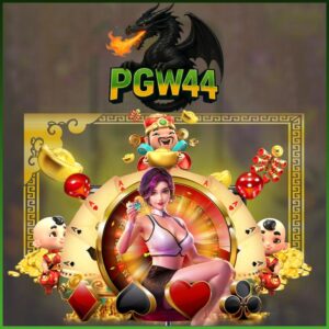PGPLAY