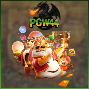 PGPLAY123