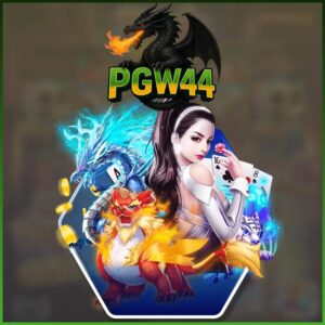 PGPLUS