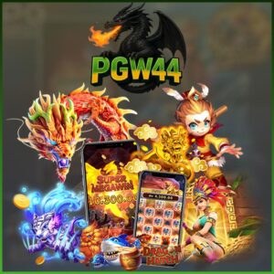 PGSLOT88