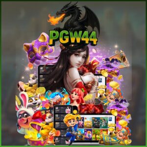 SUPERPG1688