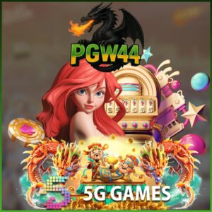 5G GAME