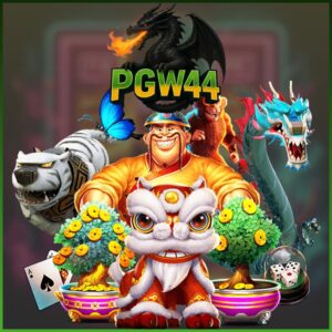 ALLPG55