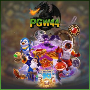 PGCASH88