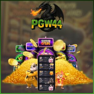 PGSGAME