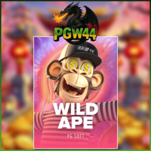 WILD APE #3258
