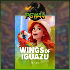 WINGS OF IGUAZU