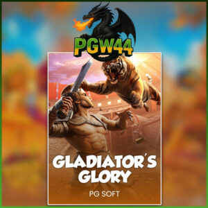 GLADIATOR'S GLORY