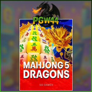MAHJONG 5 DRAGON