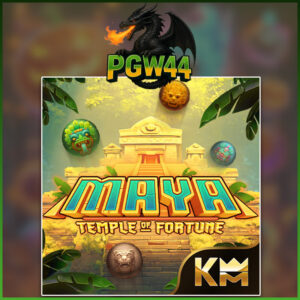 MAYA: TEMPLE OF FORTUNE