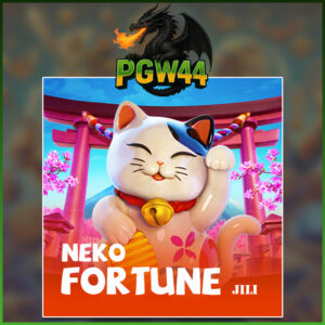 NEKO FORTUNE