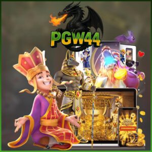 PGVIP