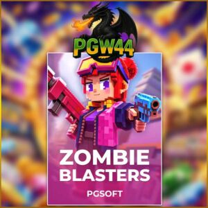 ZOMBIE BLASTERS
